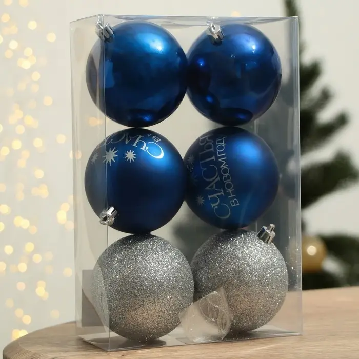 Шары ёлочные &laquo;Счастья в Новом году!&raquo;, пластик, d=8, 6 шт., синие, серебристые