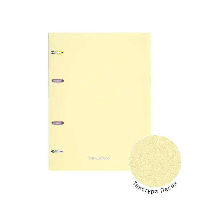 Тетрадь на кольцах ErichKrause. Pastel А5, 80 листов, в клетку, пластиковая обложка, блок офсет, 100% белизна, МИКС