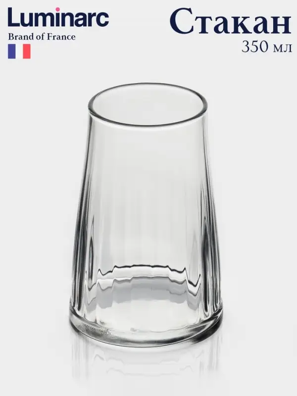 Стакан Luminarc BUCOLIQUE, 350 мл, стекло, прозрачный