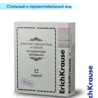 Тетради предметные ErichKrause &laquo;Академкнига&raquo;, 12 предметов, 36 листов, со справочным материалом, обложка из мелованного картона