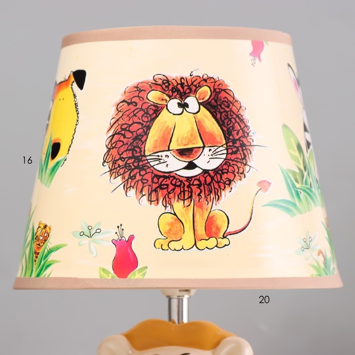 Настольная лампа  Настольная лампа "Лев" Е14 40Вт белый 20х20х35см