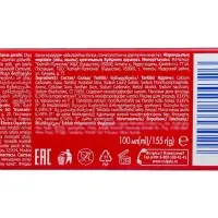Зубная паста Colgate &laquo;Тройное действие&raquo;, экстра отбеливание, 100 мл