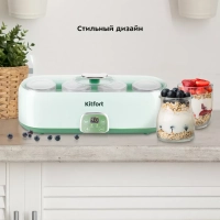 Йогуртница с баночками КТ-6039 - 20 Вт