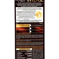 Крем-краска для волос серии STYLIST COLOR PRO INTENSE тон 4.37 Шоколадный каштан 118 мл