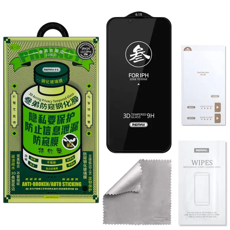 Защитное стекло iPh 16e/14/13 Pro/13 Medicine GL-27 REMAX Privacy