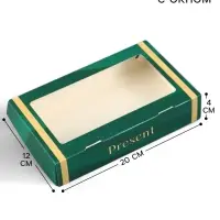 Коробка подарочная складная &laquo;Подарок&raquo;, 20&times;12&times;4 см, с окном
