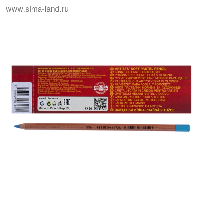 Пастель сухая в карандаше Koh-I-Noor GIOCONDA 8820/26 Soft Pastel, берлинская лазурь Пастель сухая в карандаше Koh-I-Noor GIOCONDA 8820/26 Soft Pastel, берлинская лазурь
