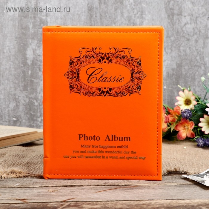 Фотоальбом на 200 фото 10х15 см Фотоальбом на 200 фото 10х15 см "Классический" кожзам чёрные листы МИКС 23х18,5х5 см