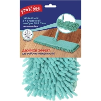Насадка МОП PLUS Class You'll LOVE микрофибра 57983/24/6