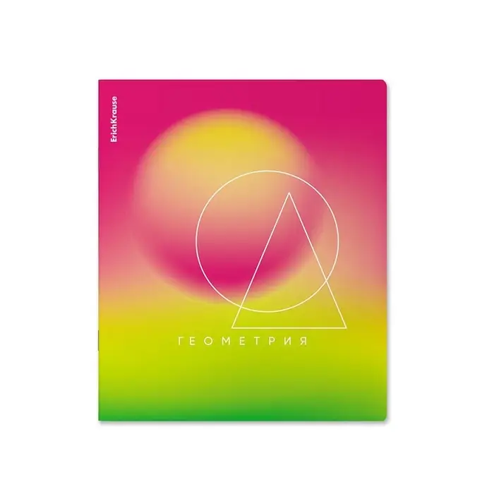 Тетрадь 36 листов в клетку &laquo;Геометрия&raquo; ErichKrause Gradient