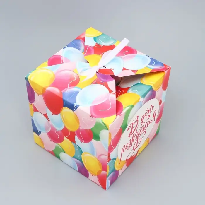 Коробка подарочная складная, упаковка, «В День рождения», 18 х 18 х 18 см Коробка подарочная складная, упаковка, «В День рождения», 18 х 18 х 18 см