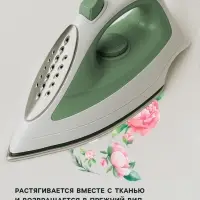 Термонаклейка &laquo;Бабочки с цветами&raquo;, 19.5&times;28 см, 7 дизайнов