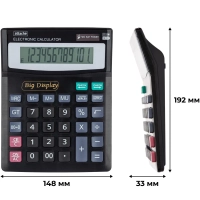 Калькулятор настольный ПОЛНОРАЗ-Й Attache ATC-444-12F12раз.дв.пит,192x148мм