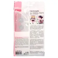 Пакет вакуумный тм VETTA, дорожный скручивающийся, без клапана, 40х60см