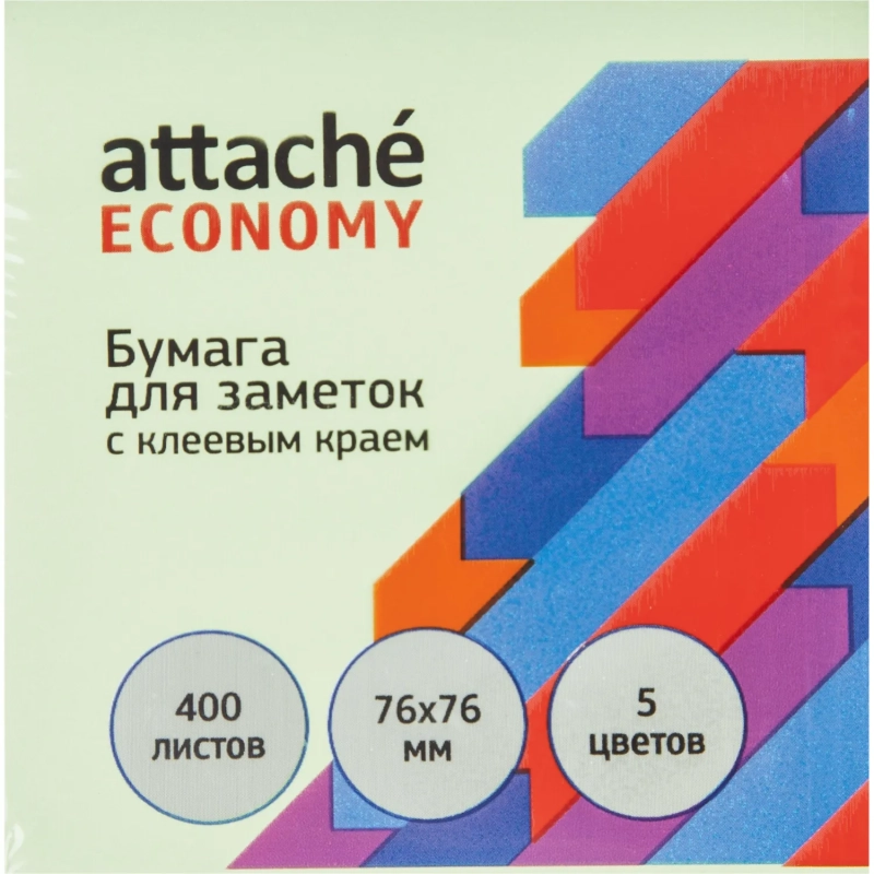 Бумага для заметок с клеевым краем  76х76 мм, 400 л, 5 цветов в асс