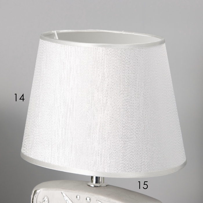 Настольная лампа с абажуром RISALUX «Океан», Е14, 40 Вт, серебро, 20×15×30 см Настольная лампа с абажуром RISALUX «Океан», Е14, 40 Вт, серебро, 20×15×30 см