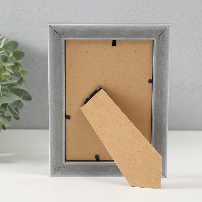 Фоторамка пластик 10х15 см Фоторамка пластик 10х15 см "3D ромбы на серебре" 18,2х13,2 см