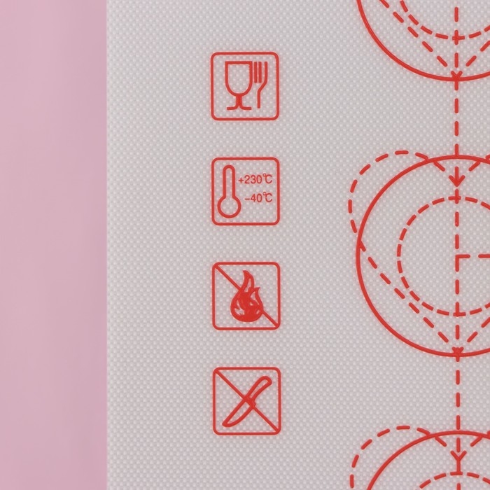 Армированный коврик для выпечки макаронс Доляна «Макарон», силикон, 29,3×26 см Армированный коврик для выпечки макаронс Доляна «Макарон», силикон, 29,3×26 см