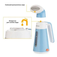 Отпариватель ручной для одежды КТ-928 - 600 Вт