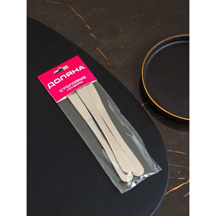 Набор ножей десертных из нержавеющей стали Доляна, h=20,5 см, 3 шт, цвет серебряный Набор ножей десертных из нержавеющей стали Доляна, h=20,5 см, 3 шт, цвет серебряный