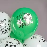 Воздушные шары латексные 12" «Ты Чемпион!», 25 шт.