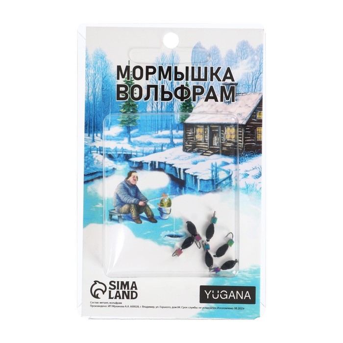 Мормышка Нимфа, лайм глаз + куб хамелеон, вес 0.4 г Мормышка Нимфа, лайм глаз + куб хамелеон, вес 0.4 г
