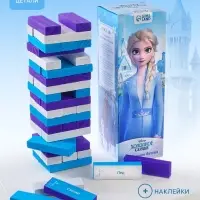 Падающая башня, Холодное сердце