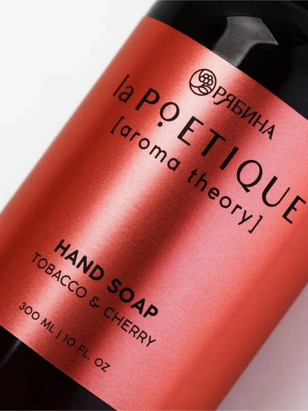 Мыло жидкое для рук, 300 мл, аромат табака и вишни, LA POETIQUE