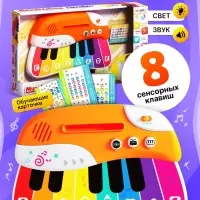 Музыкальное пианино детское ZABIAKA, сенсорное, звуковые и световые эффекты, карточки для обучения