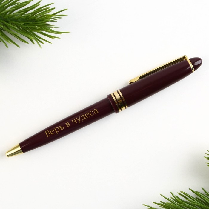 Новый год. Ручка в тубусе шариковая «Тепла и уюта в Новом году!», пластик Новый год. Ручка в тубусе шариковая «Тепла и уюта в Новом году!», пластик