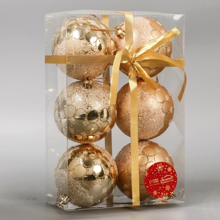 Набор шаров пластик d-8 см, 6 шт Набор шаров пластик d-8 см, 6 шт "Сюрприз" золото