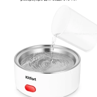 Яйцеварка электрическая автоматическая КТ-6960 - 400 Вт