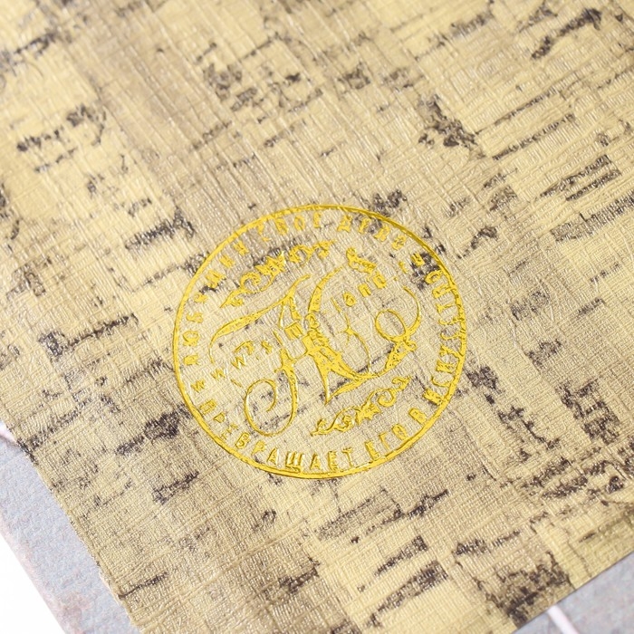 Сейф-книга дерево кожзам Сейф-книга дерево кожзам "Листья" 21х13х5 см