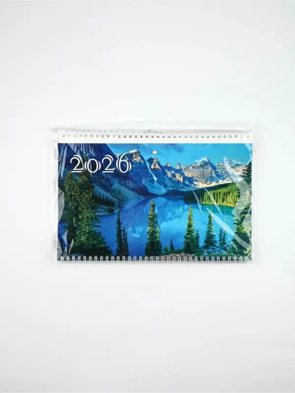 Календарь квартальный 2026 «Озеро» Календарь квартальный 2026 «Озеро»