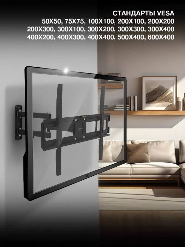 Кронштейн для телевизора GL-N4 32 Кронштейн для телевизора GL-N4 32"-75" до 40кг