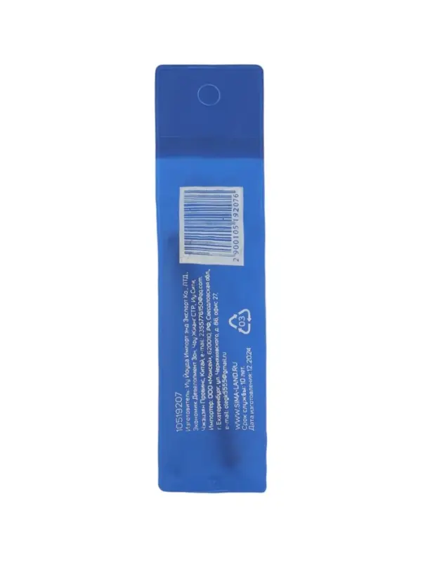 Сверло фрезерное универсальное ТУНДРА, HSS, TiN, цилиндрический хвостовик, 6.5&times;85 мм