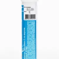 Напиток Витамин С со вкусом лесных ягод Vitamuno, 10 шипучих таблеток