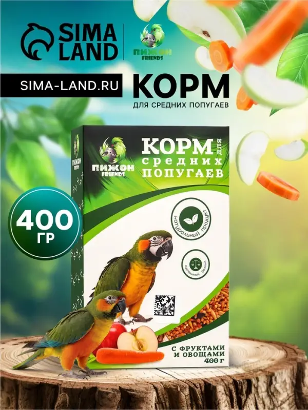 Корм &laquo;Пижон&raquo; для средних попугаев, с овощами и фруктами, 400 г