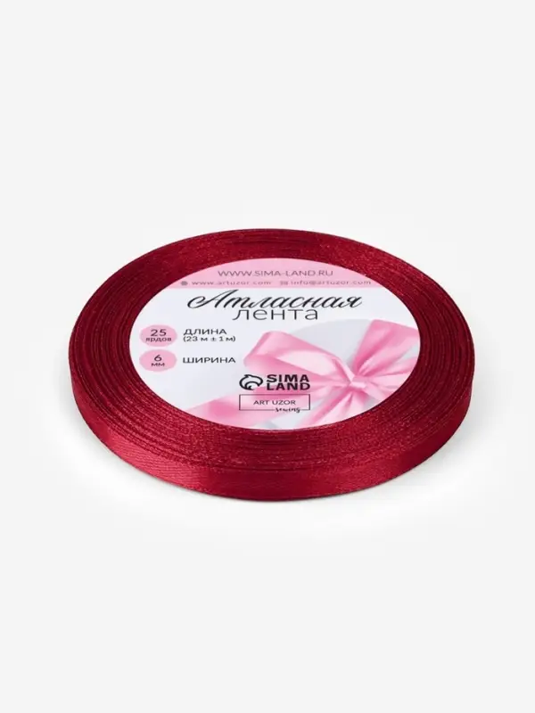 Лента атласная, 6 мм, 23±1 м, бордовая №37 Лента атласная, 6 мм, 23±1 м, бордовая №37