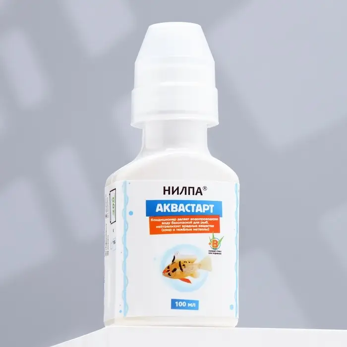 Кондиционер для аквариумной воды &laquo;Аквастарт&raquo;, 100 мл, делает водопроводную воду безопасной для рыб