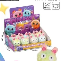 Мягкая игрушка &laquo;Пушистое пати!&raquo;, МИКС, фасовка 9 шт.