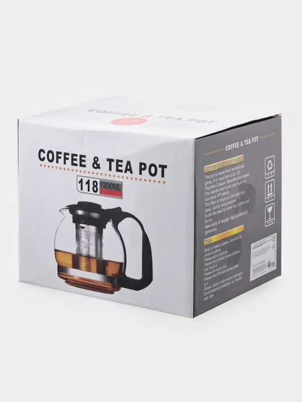 Заварочный чайник Доляна &laquo;Иллюзия&raquo;, 1.25 л, с металлическим ситом, стекло, чёрный