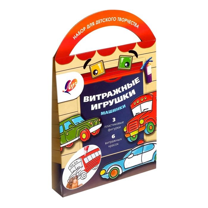 Витражные игрушки «Машинки» Витражные игрушки «Машинки»