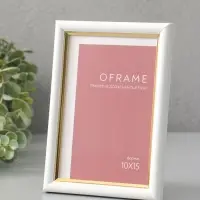 Фоторамка для фото 10х15 см "Oframe", пластик, белый с золотом, (пластиковый экран)