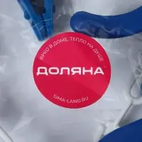 Сушилка для белья подвесная квадратная Доляна, 24 прищепки, синяя