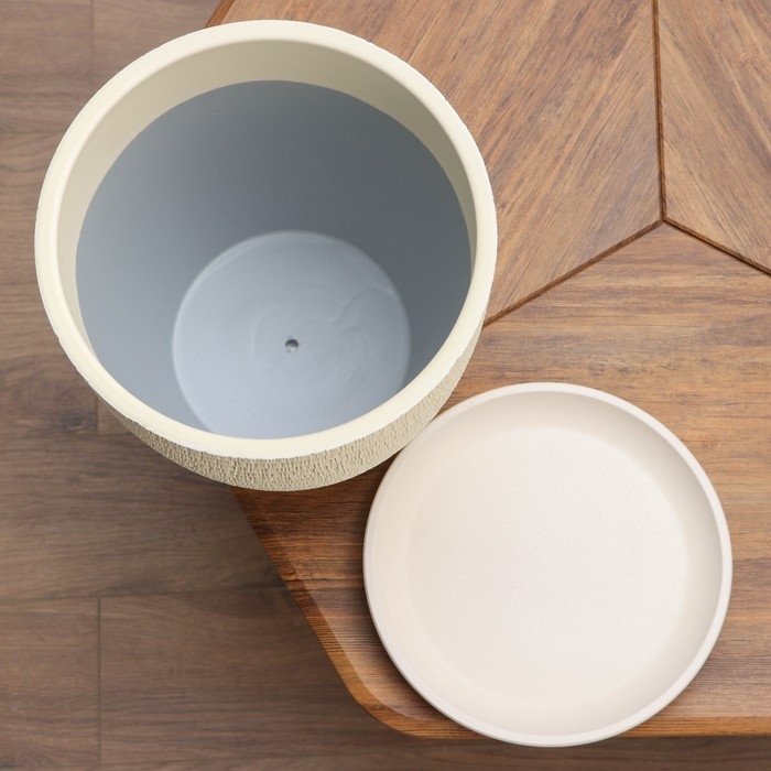 Горшок цветочный Горшок цветочный "Плиссе шампань бутон №7", 13 л