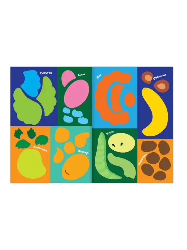 Аппликации наклейками, набор 6 шт. по 12 стр.