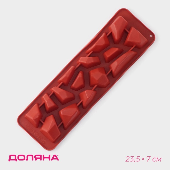 Форма для льда Доляна «Дроблёный лёд», силикон, 23,5×7×2,5 см, 15 ячеек (3,8×2,5 см), цвет МИКС Форма для льда Доляна «Дроблёный лёд», силикон, 23,5×7×2,5 см, 15 ячеек (3,8×2,5 см), цвет МИКС
