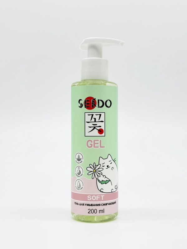 Гель для умывания SENDO смягчающий soft cleansing gel, 200 мл Гель для умывания SENDO смягчающий soft cleansing gel, 200 мл