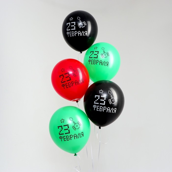 Воздушный шар латексный 12 Воздушный шар латексный 12" «23 Февраля», пиксели, 25 шт.